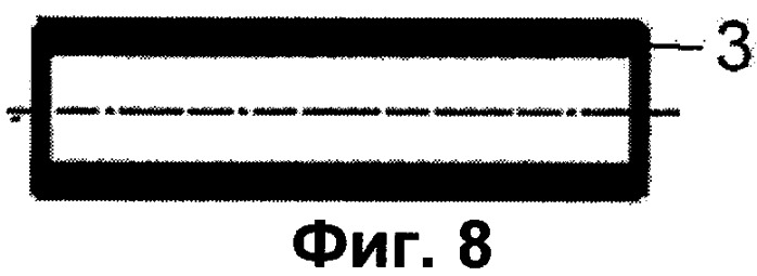 Гусеничная цепь ходовой части снегоболотоходного транспортного средства (патент 2538650)