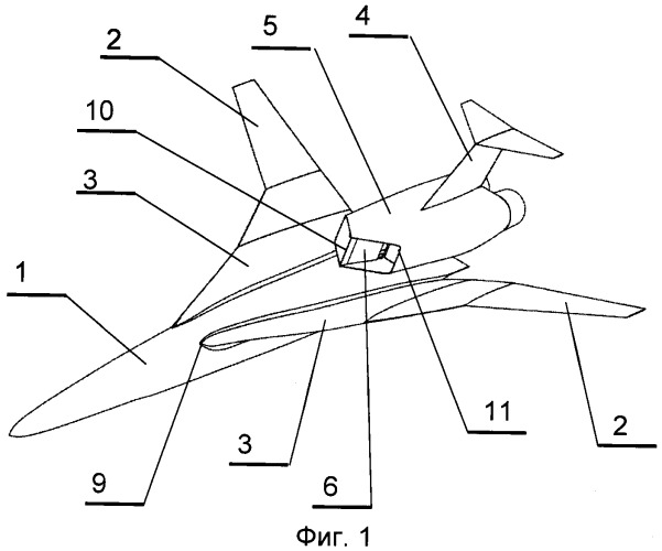 Сверхзвуковой самолет (патент 2548200)