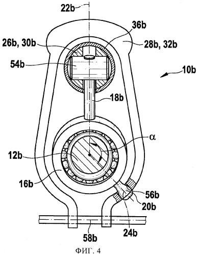 Качающийся приводной механизм ручной машины (патент 2497653)