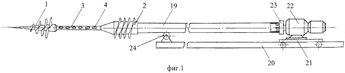 Устройство для бестраншейной прокладки трубопроводов методом прокола (патент 2272874)