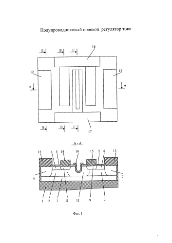Полупроводниковый полевой регулятор тока (патент 2574314)