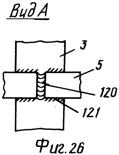 Подъемно-транспортное устройство (патент 2302990)