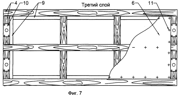 Строительная панель с декоративной отделкой (патент 2357053)