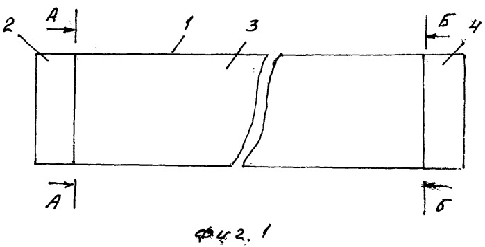 Способ в.г. вохмянина получения в детали длинномерных отверстий (патент 2544709)