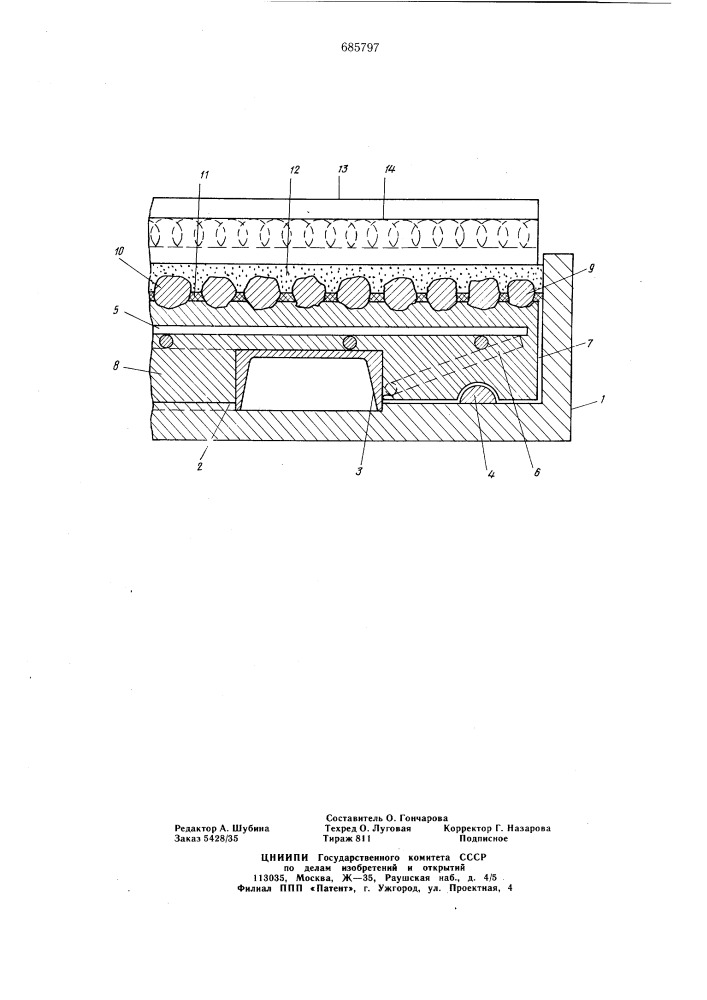 Способ изготовления панели газоотводящего ствола дымовой трубы (патент 685797)