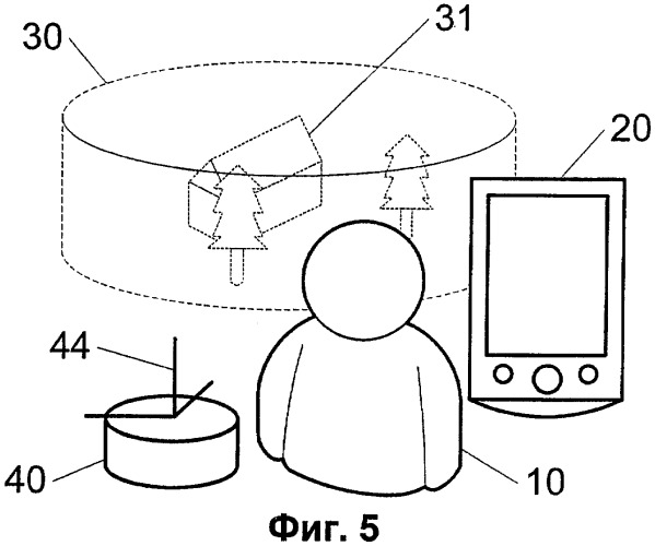 Способ и система для визуализации виртуальных трехмерных объектов (патент 2406150)