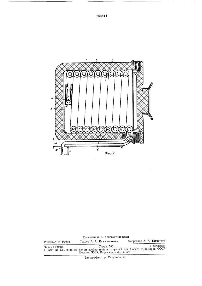 Транспортное холодильное устройство (патент 264414)