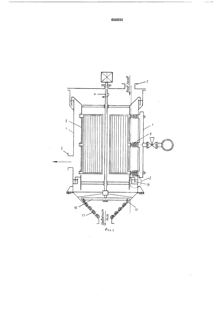 Фильтр для очистки газов от пыли (патент 466034)