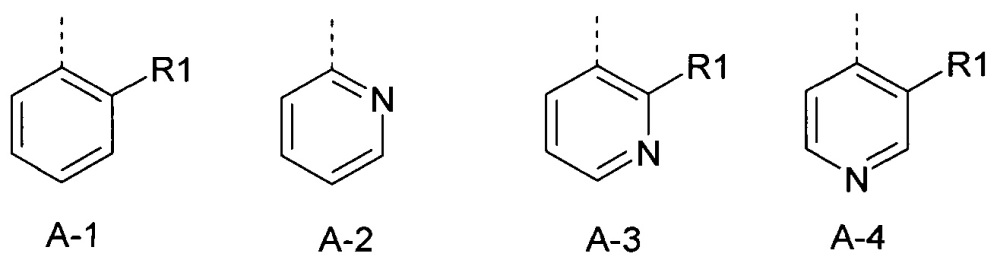 Гетероциклические соединения в качестве пестицидов (патент 2641916)