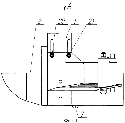 Комбинированный сошник (патент 2437267)