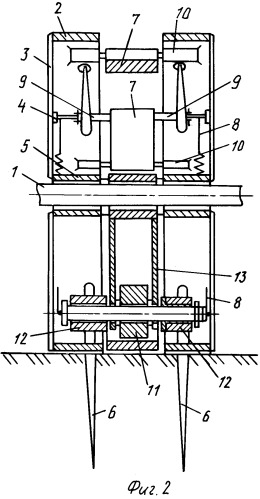 Машина для основной обработки почвы способом копания (патент 2269880)