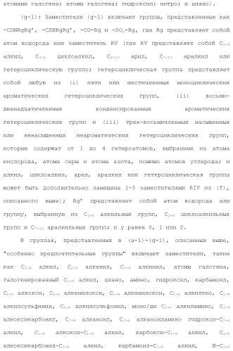 Новое производное гетероциклиден ацетамида (патент 2451014)