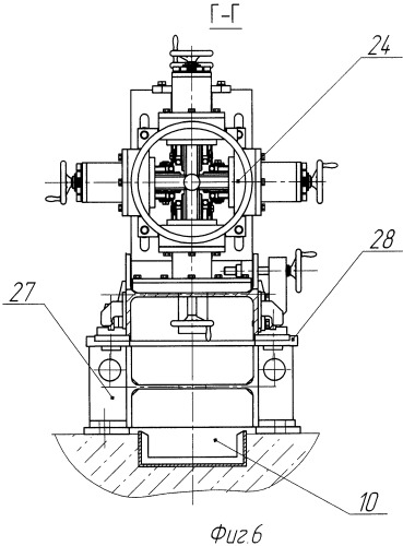Рабочая линия трубоэлектросварочного агрегата (патент 2476281)