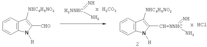 Новое биологически активное соединение n-[3-(4-нитрофениламино)-индол-2-илметилен] аминогуанидина гидрохлорид с противовоспалительной активностью (патент 2478618)