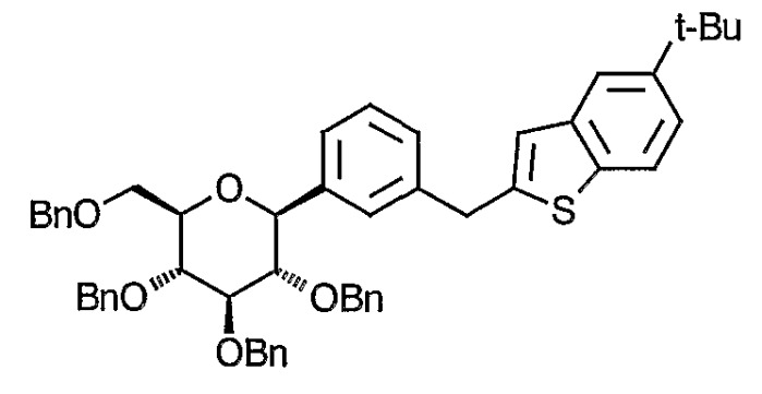 С-гликозидные производные и их соли (патент 2317288)