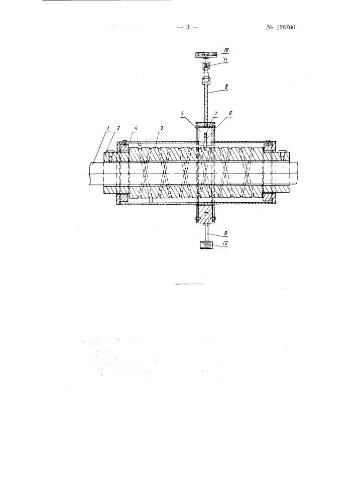 Приспособление для очистки сетчатого барабана в трепальной машине (патент 128766)