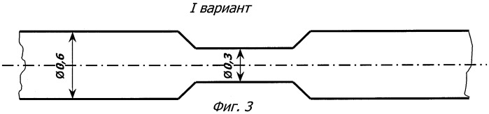 Нагревостойкий кабель с чередованием &quot;холодных&quot; и &quot;горячих&quot; зон (три варианта) (патент 2388189)