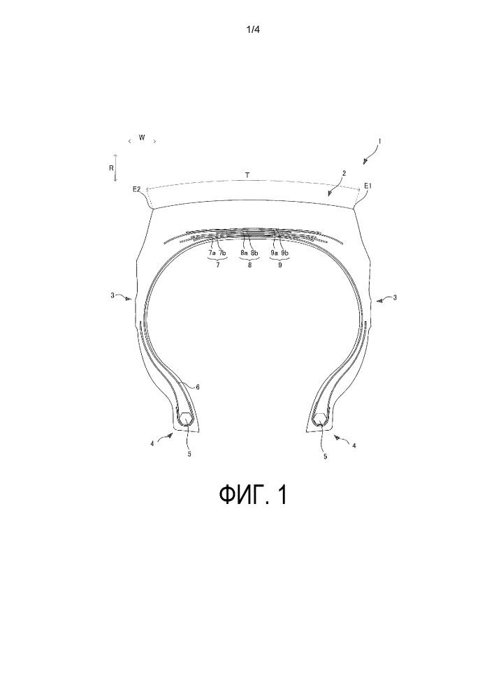 Пневматическая шина (патент 2652864)