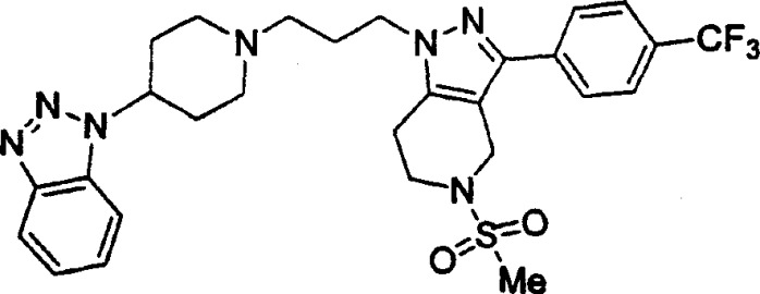 Замещенные пиразолы, фармацевтическая композиция на их основе, применение фармацевтической композиции и способ ингибирования активности катепсина s (патент 2317988)