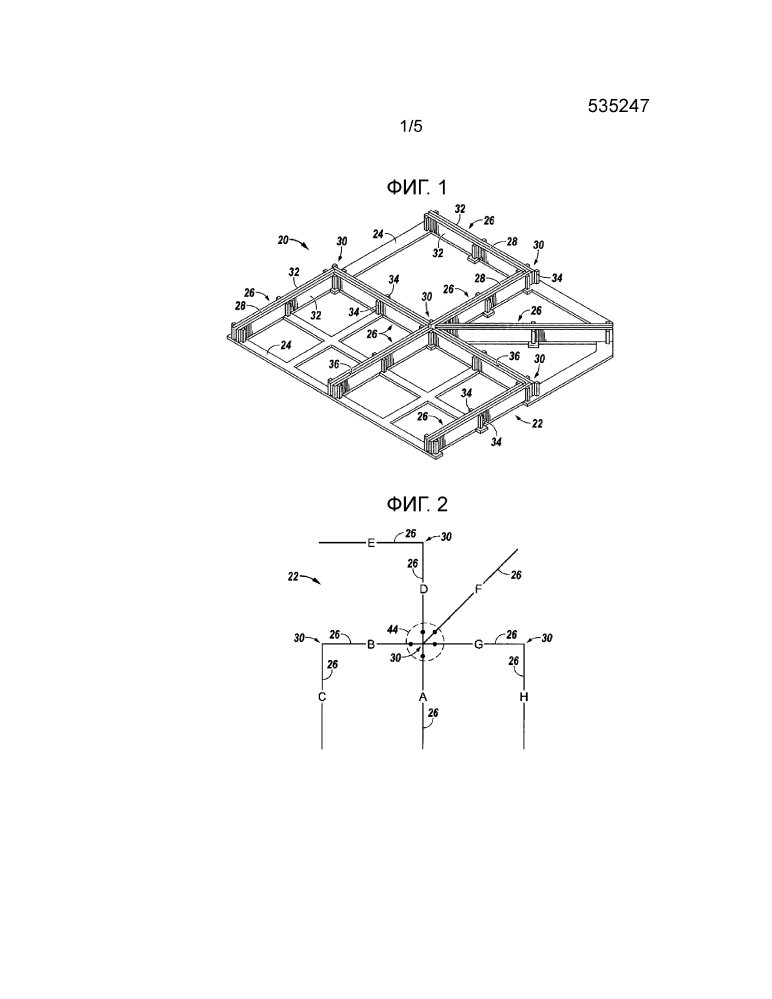 Система и способ оценки структур трещин (патент 2638056)