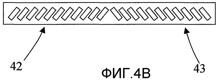 Печатная машина (патент 2333105)