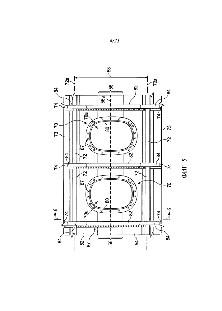 Соединение композитных секций фюзеляжа вдоль оконного пояса (патент 2628262)