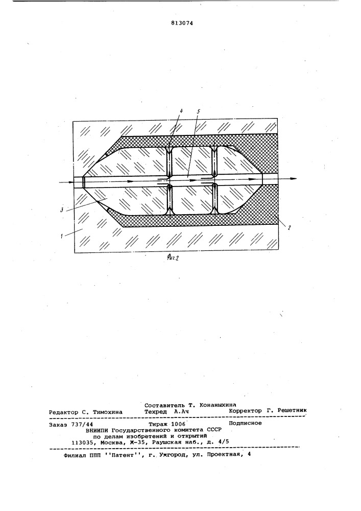 Соединение пластиковой трубкис элементом прибора (патент 813074)