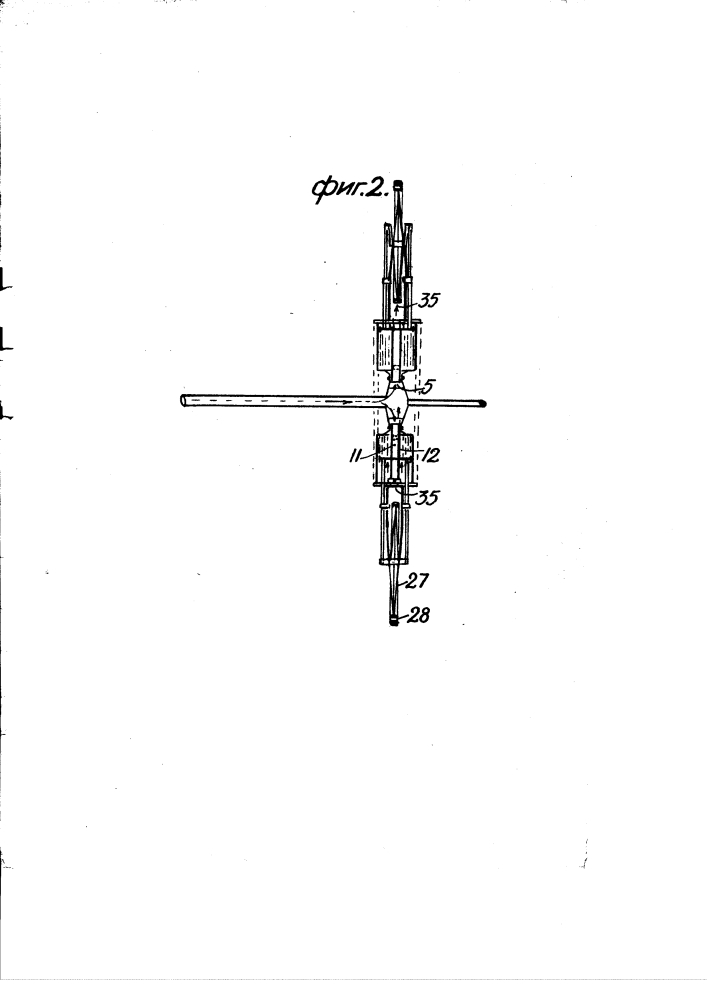 Паровая машина (патент 1327)