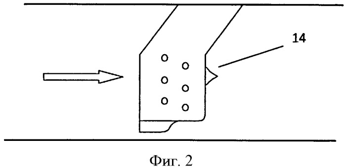 Сверхзвуковой плазмохимический стабилизатор горения (патент 2499193)