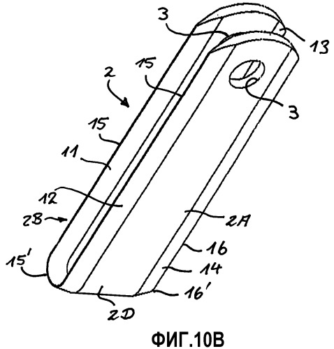 Нож измельчителя, а также контрнож для измельчительного устройства и способ их изготовления (патент 2311015)