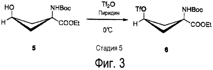 Способ получения радиоактивного, меченного фтором органического соединения (патент 2476423)