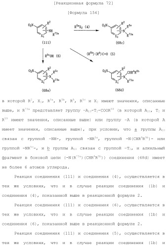 Лекарственное средство (патент 2444362)