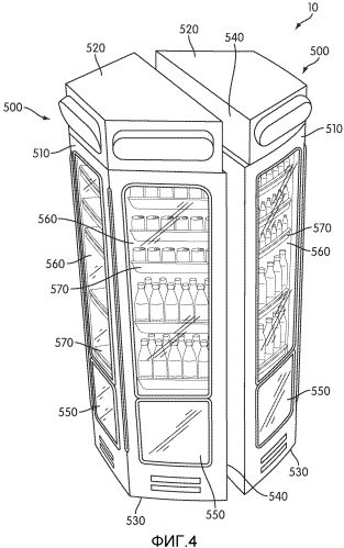 Модульная холодильная установка выкладки товаров (патент 2560271)