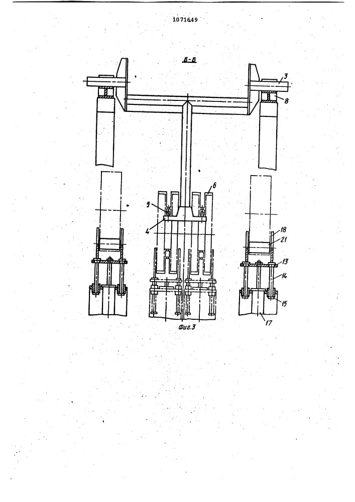 Автоматизированная линия для термообработки изделий (патент 1071649)