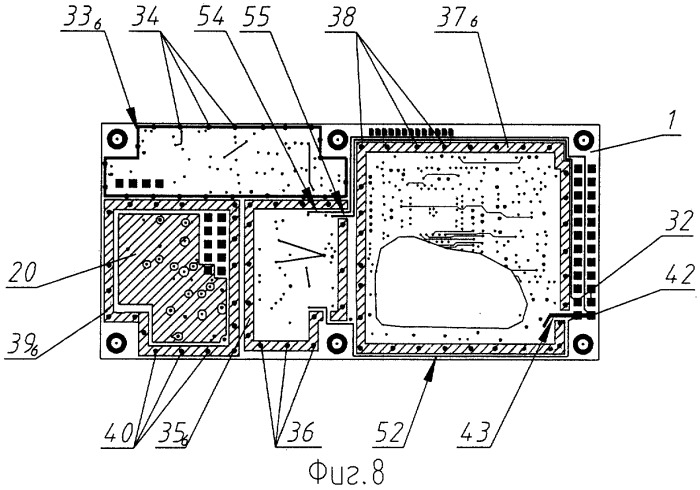 Радиоэлектронный блок с внутриплатной экранировкой (патент 2261540)