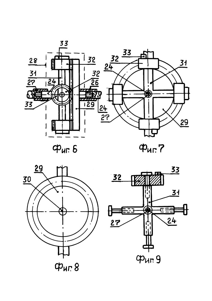 Тепловоз (патент 2649844)