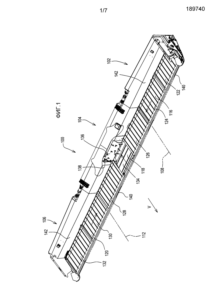 Полотенная платформа с центральным транспортером и способ замены ленты центрального транспортера (патент 2607094)