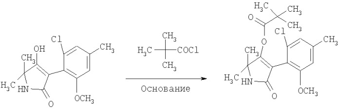 2, 4, 6-фенилзамещенные циклические кетоенолы (патент 2384570)