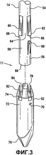 Соединение под углом для конусного наконечника с конусным стержнем (патент 2392886)