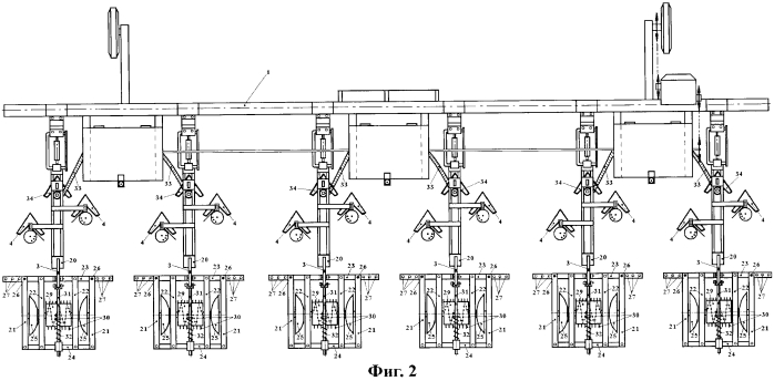 Гребневая сеялка (патент 2564514)