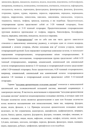 Ацилоксиалкилкарбаматные пролекарства, способы синтеза и применение (патент 2423347)