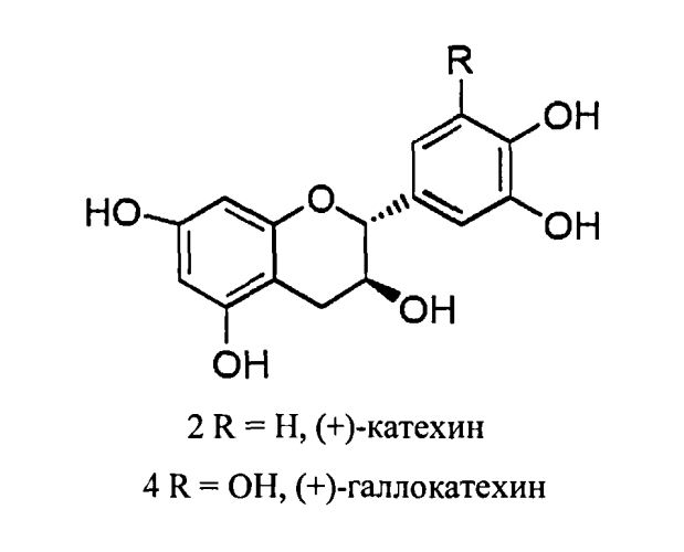 Способ производства проантоцианидиновой полимерной композиции (патент 2593014)