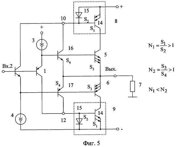 Выходной каскад операционного усилителя (патент 2311729)
