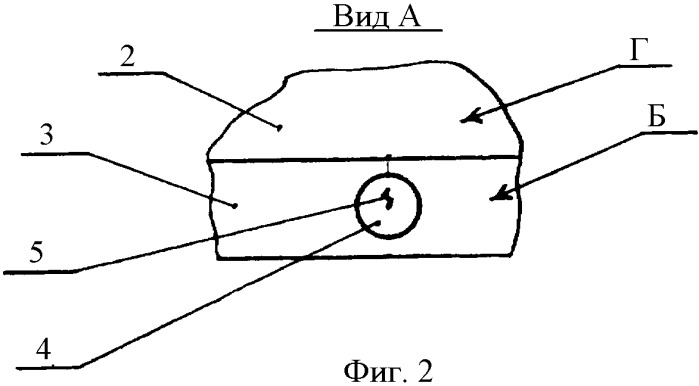 Ограждение и элемент ограждения (патент 2334848)