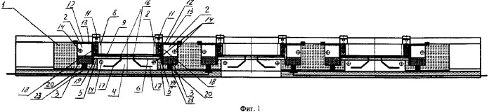 Камера для одновременного проведения серии экспериментов методом микроэлектрофореза (патент 2335763)