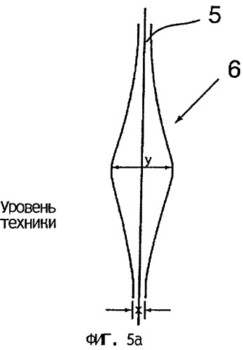 Носитель информации (патент 2312021)
