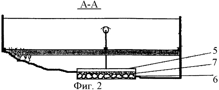 Аквариум для выращивания рыб (патент 2360410)