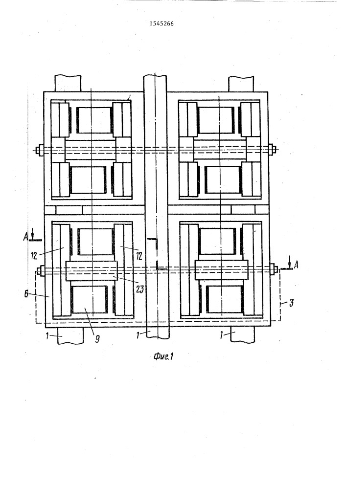 Кулачковый переключатель (патент 1545266)