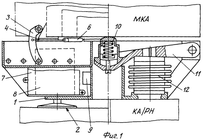 Адаптер для соединения малого космического аппарата со средством выведения его на орбиту функционирования (патент 2442728)