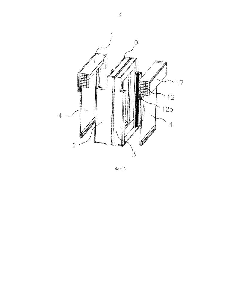 Комбинированное многофункциональное окно (патент 2594853)